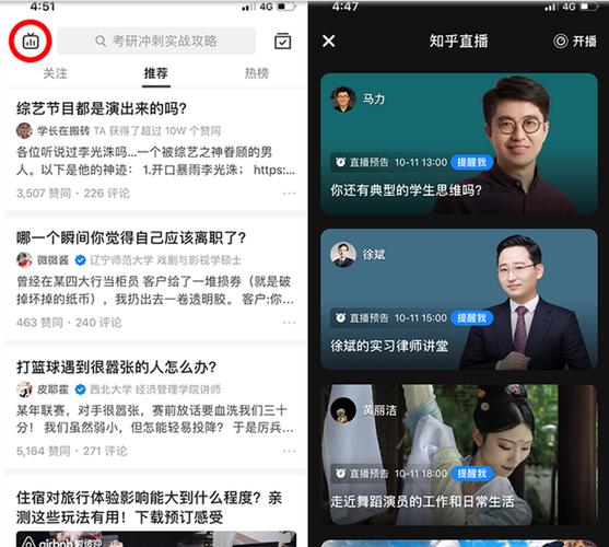 老铁视频最新版的功能介绍