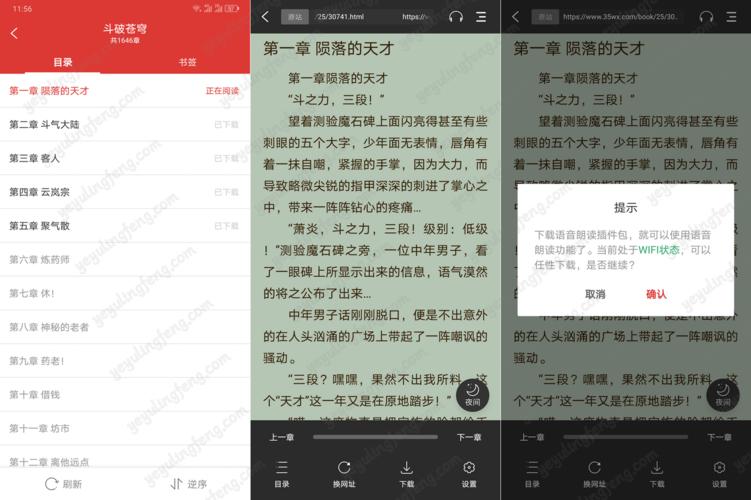 书芽官网 书芽官网