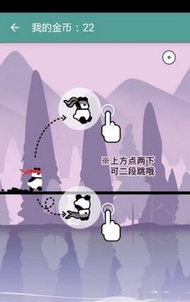 萌萌赚钱 萌萌赚钱