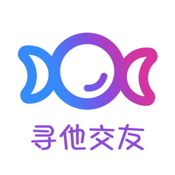 寻他交友软件下载 寻他交友软件下载