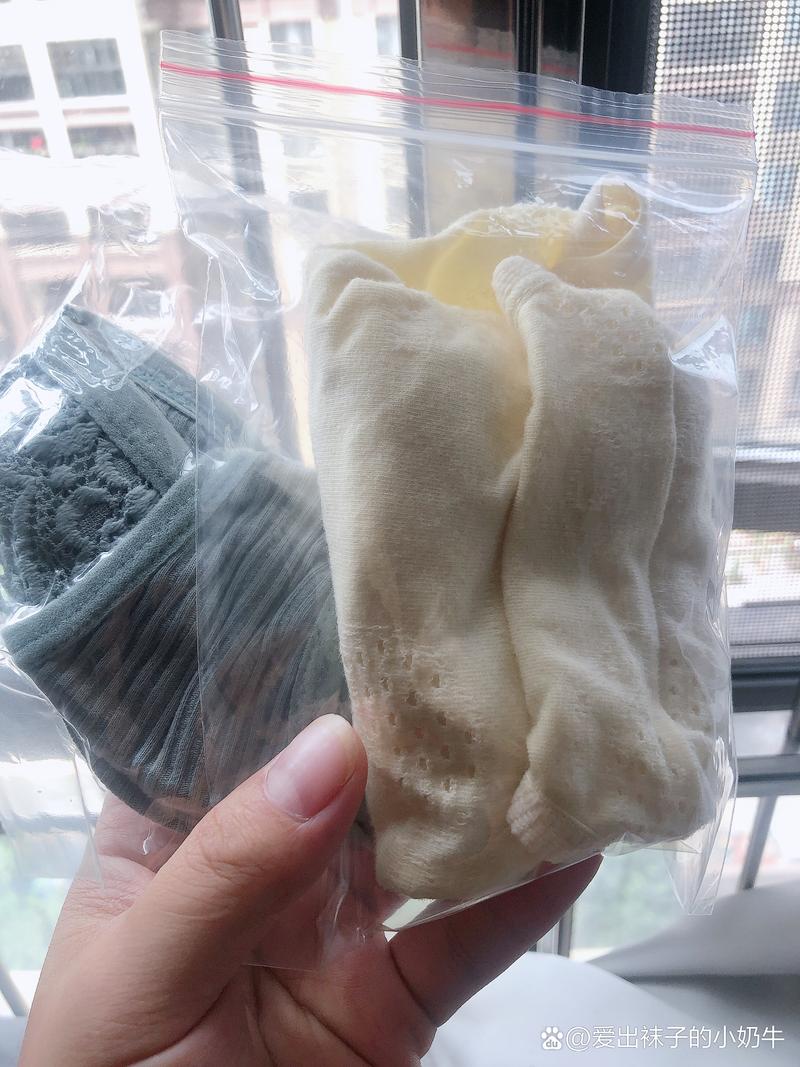 闲置二手原味