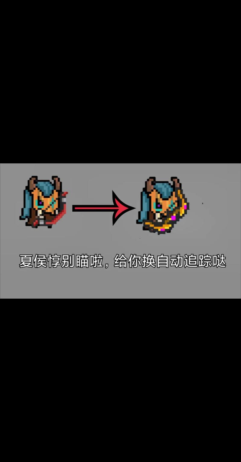元气骑士3.1.5内购版新版本更新内容