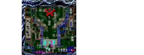 神之墓地305装备合成大全