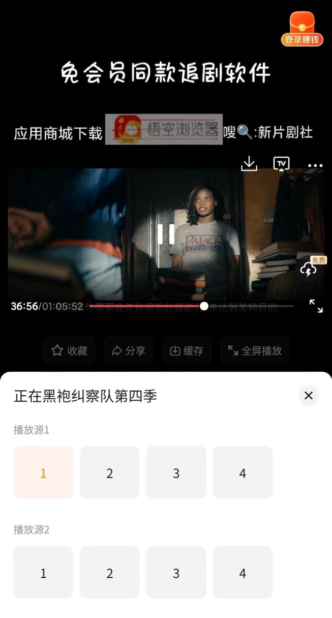 策驰影院-策驰电影
