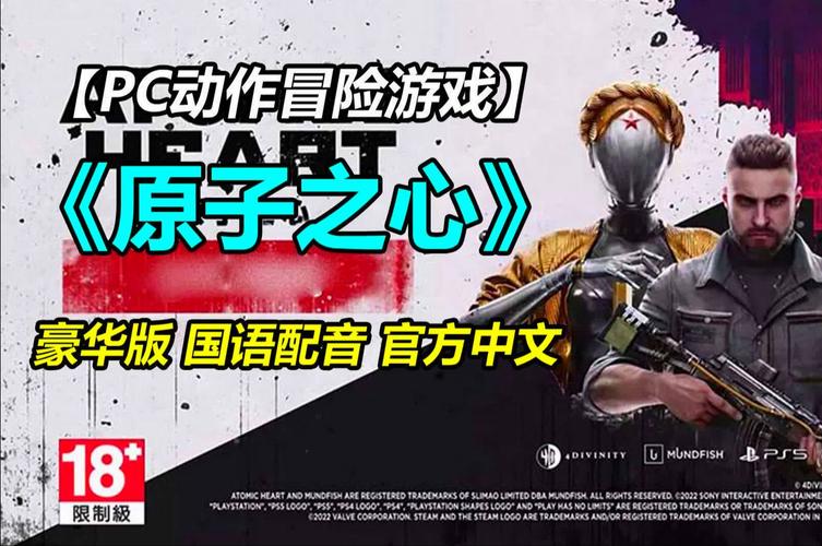 杀手汉化补丁最新版本更新内容