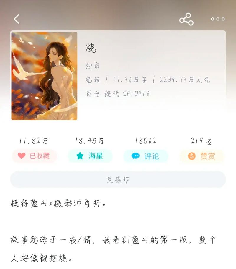o1bz手机最新线路