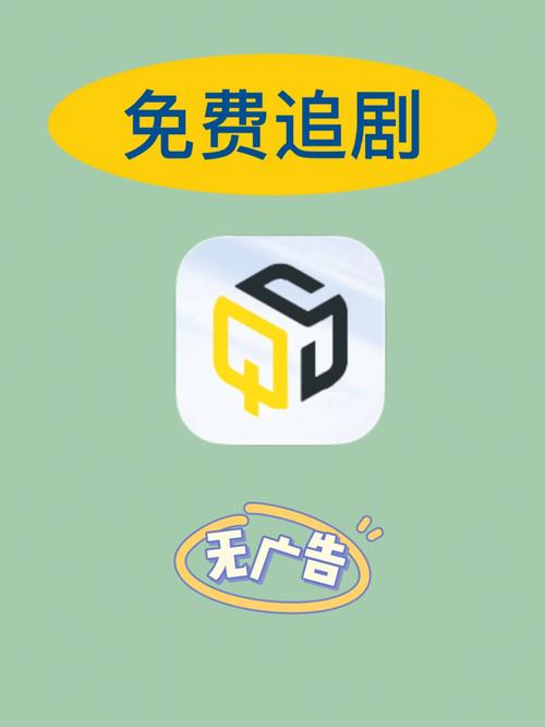 樱花动漫免费追剧app无广告
