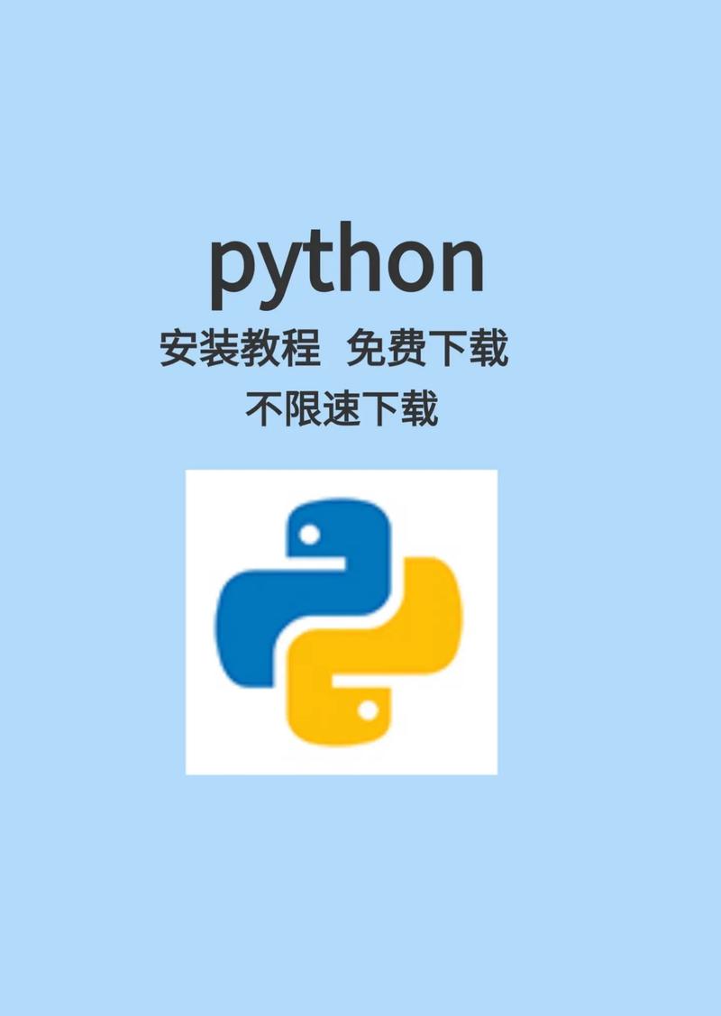 python激活码免费2024