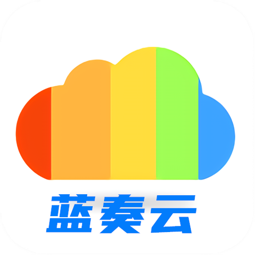 蓝奏云软件合集资料软件库