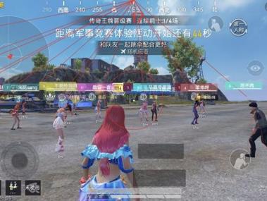 神眸直装V5