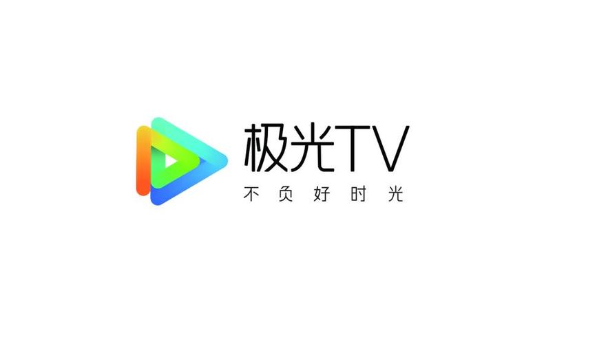 腾讯极光tv破解版 腾讯极光tv破解版