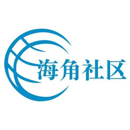 海角海外版官网入口