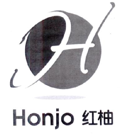 红柚聊天平台