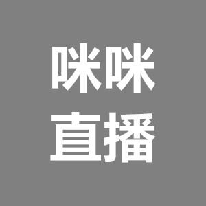 mimi直播下载 mimi直播下载