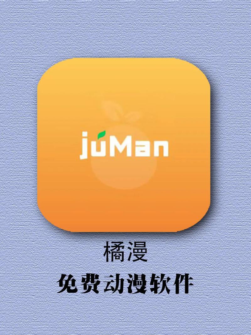 看动画片用什么软件最好免费版