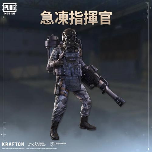 pubg地铁逃生3.6版本