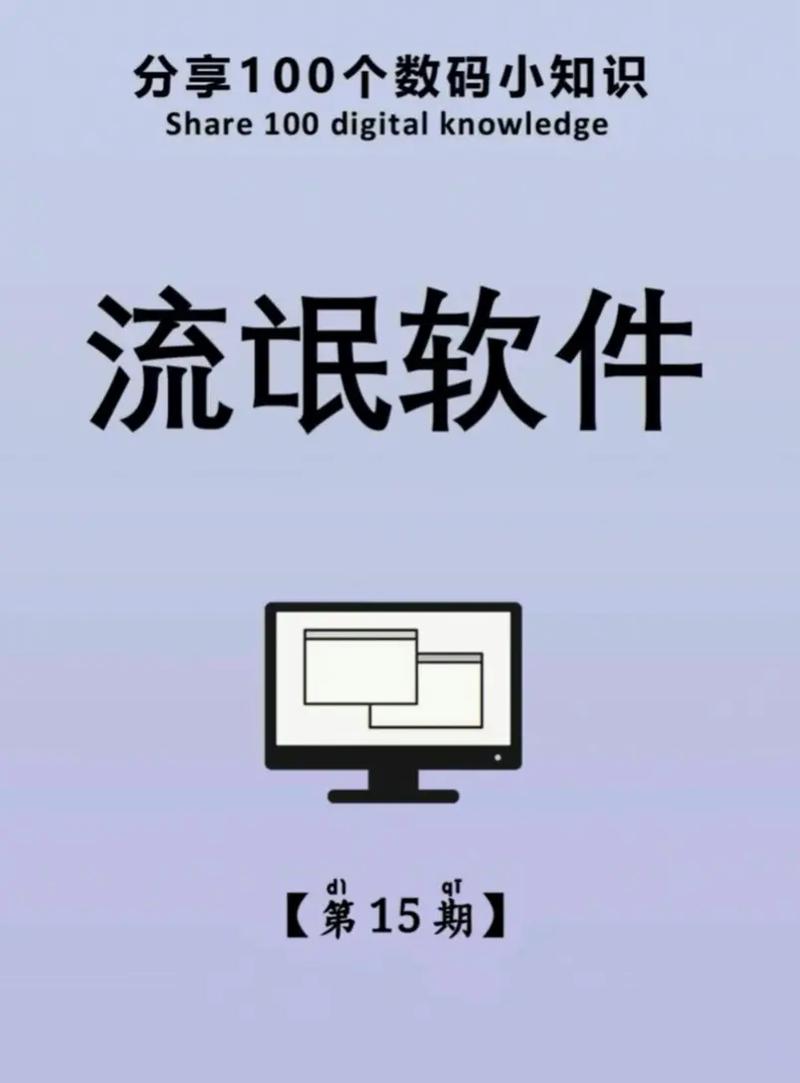 流氓 流氓