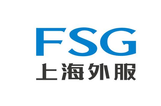 上海外服新版