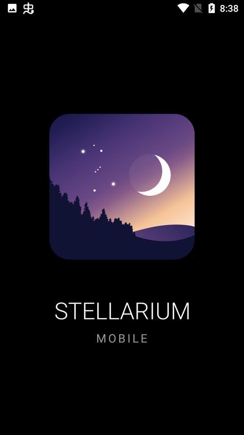 stellarium手机版最新版本更新内容