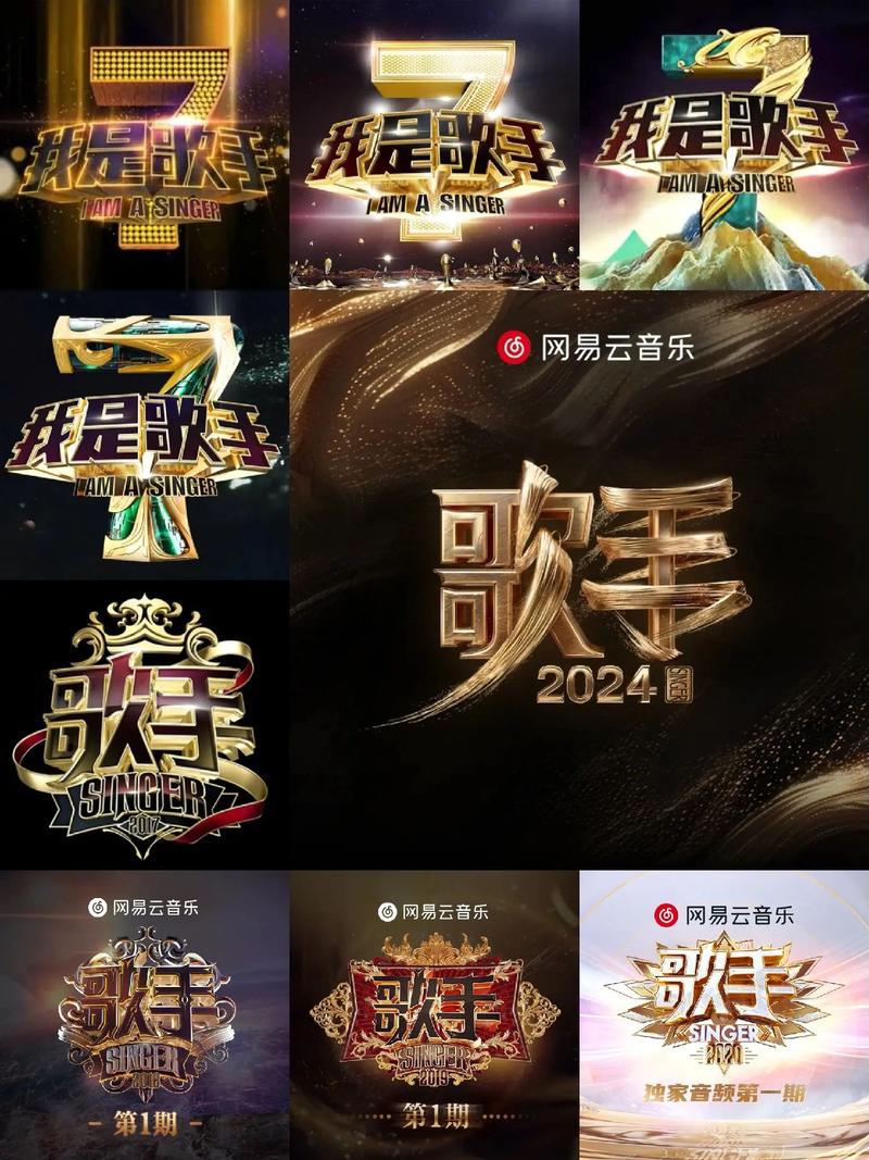 唱吧2024官方最新版本