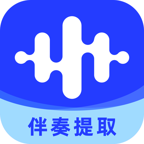 伴奏大师安装正版