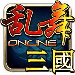 乱舞三国手游官网