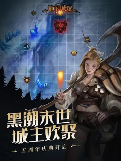 黑暗觉醒内置菜单最新版本更新内容