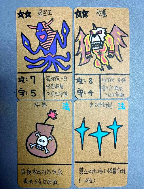 diy游戏王卡牌制作工具最新版本更新内容介绍