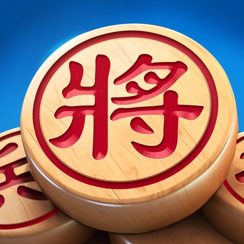经典中国象棋(经典版)