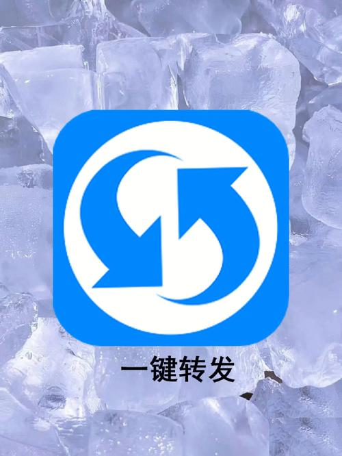 一键群发群发助手 一键群发群发助手
