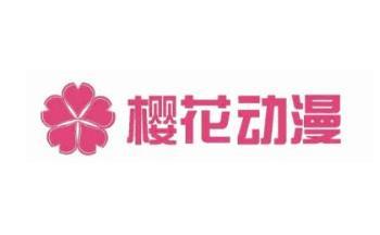 樱花动漫官网imomoe