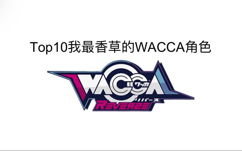 香草XCONE最新版本更新内容
