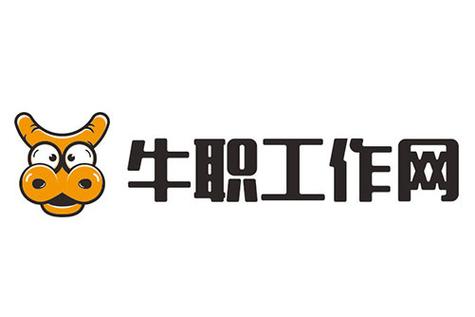 牛职工作网官网最新版本