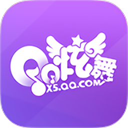 掌上炫舞app官方安装最新版本