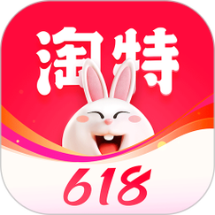 淘特app安装最新版本更新内容