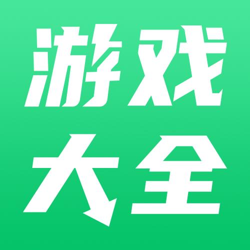 433小游戏盒安装
