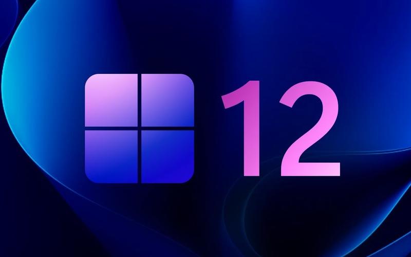 win12正式版官网