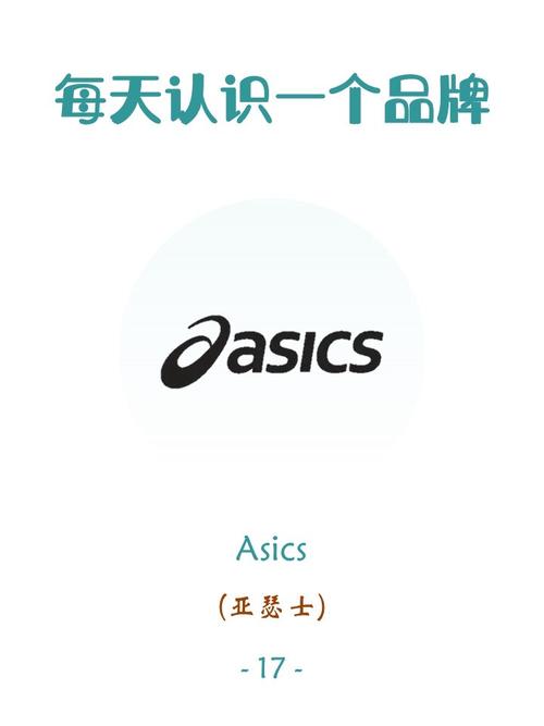 亚瑟世界yasee2022新版介绍