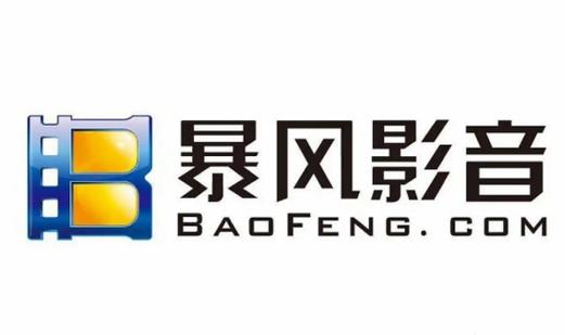 暴风影音TV版2024年最新版 暴风影音TV版2024年最新版