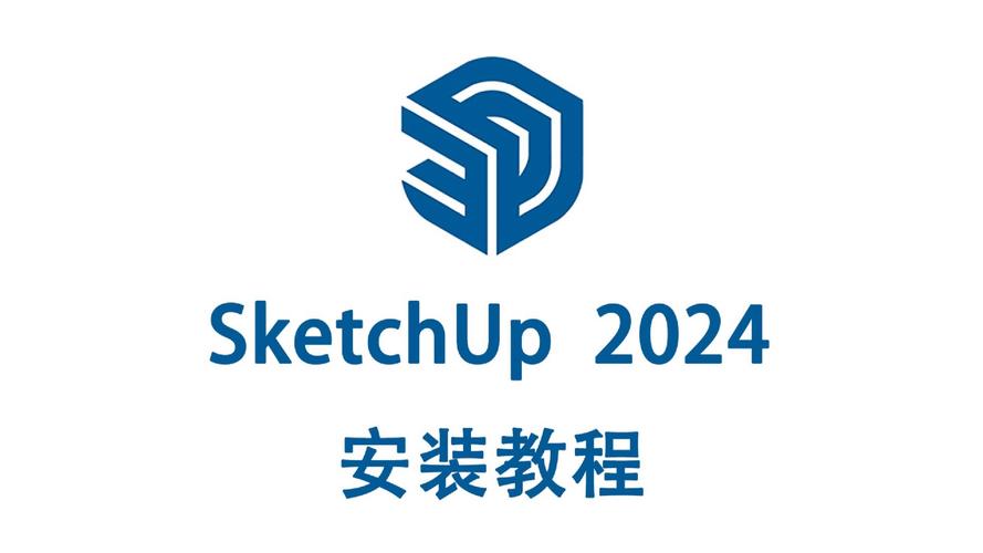 wetool2024年最新版