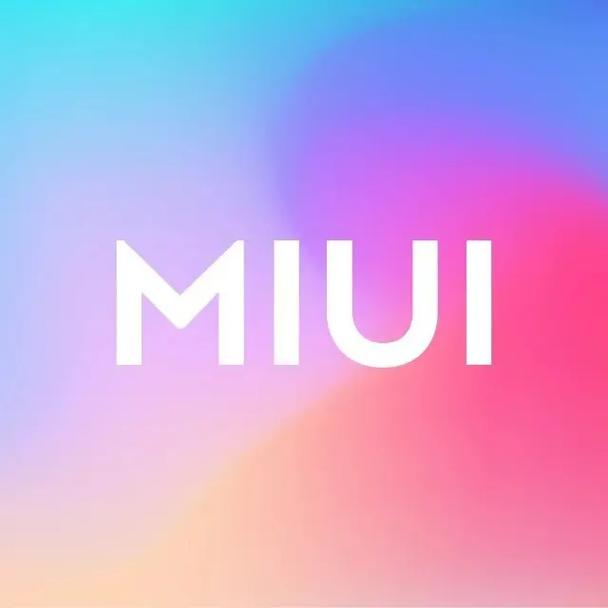 MIUI系绕桌面内侧