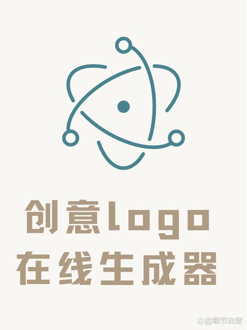 趣味生成器官方