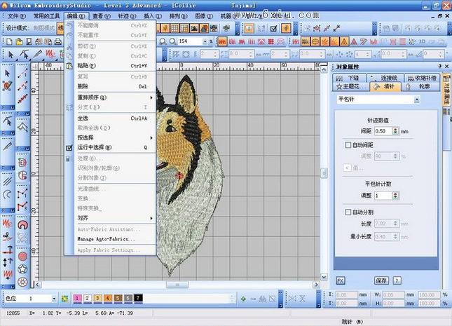 WILCOM绣花最新版本更新内容
