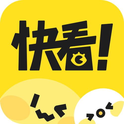 快找漫画官方正版