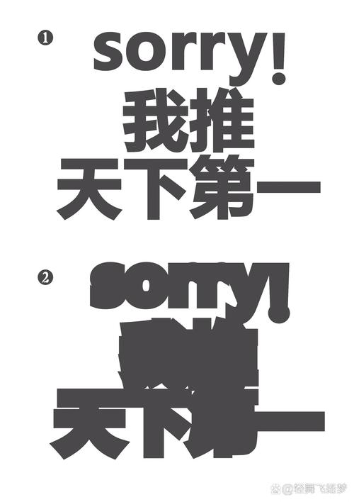 天下第一签v1.1.1最新版本更新内容