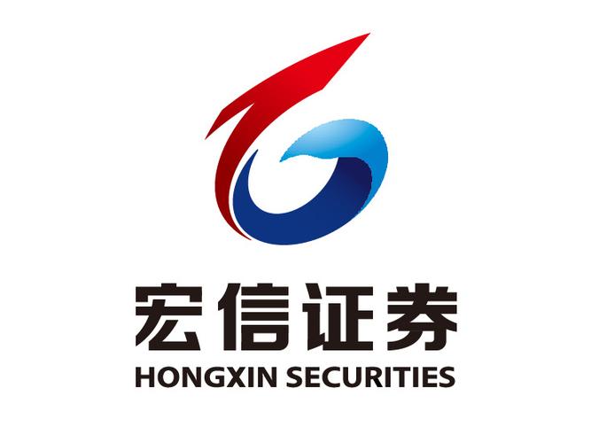 宏信证券手机版 官网
