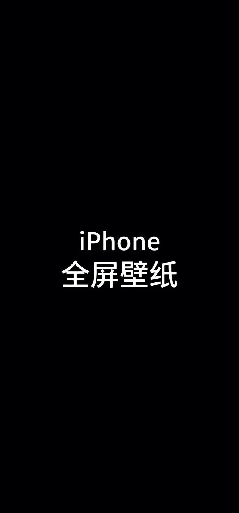wallpaper engine手机版安装