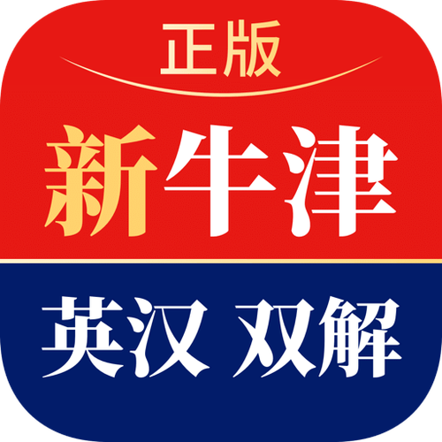 牛津词典APP最新版本更新内容