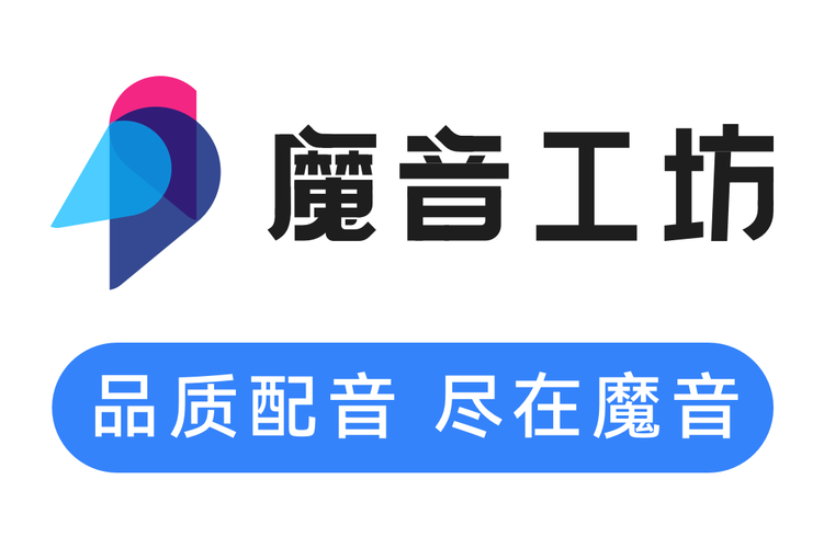 魔音app官方安装 魔音app官方安装
