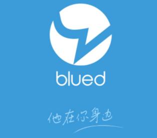 blued交友软件免费安装